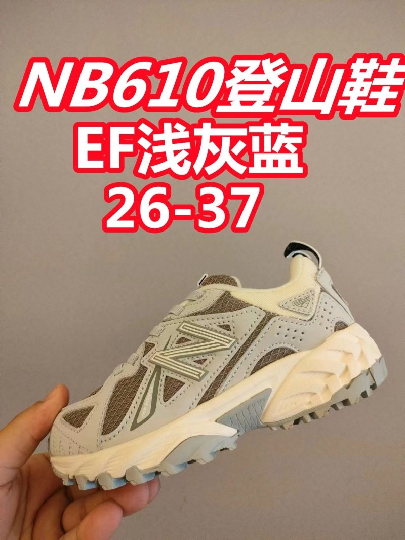 NEW BALANCE SHOES